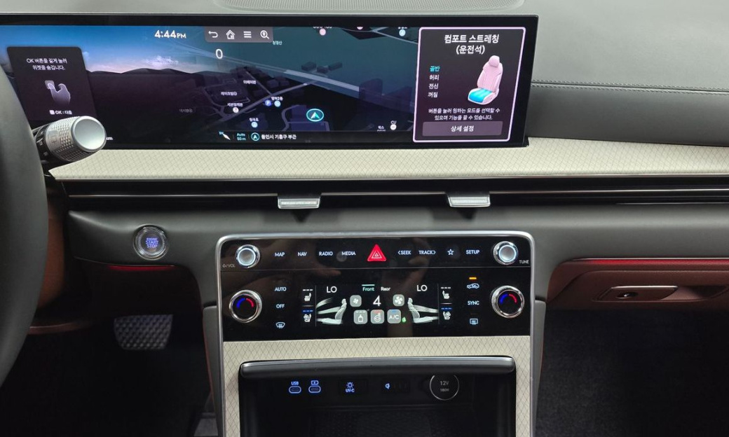 Genesis GV80 2.5T Gasoline AWD, 2024