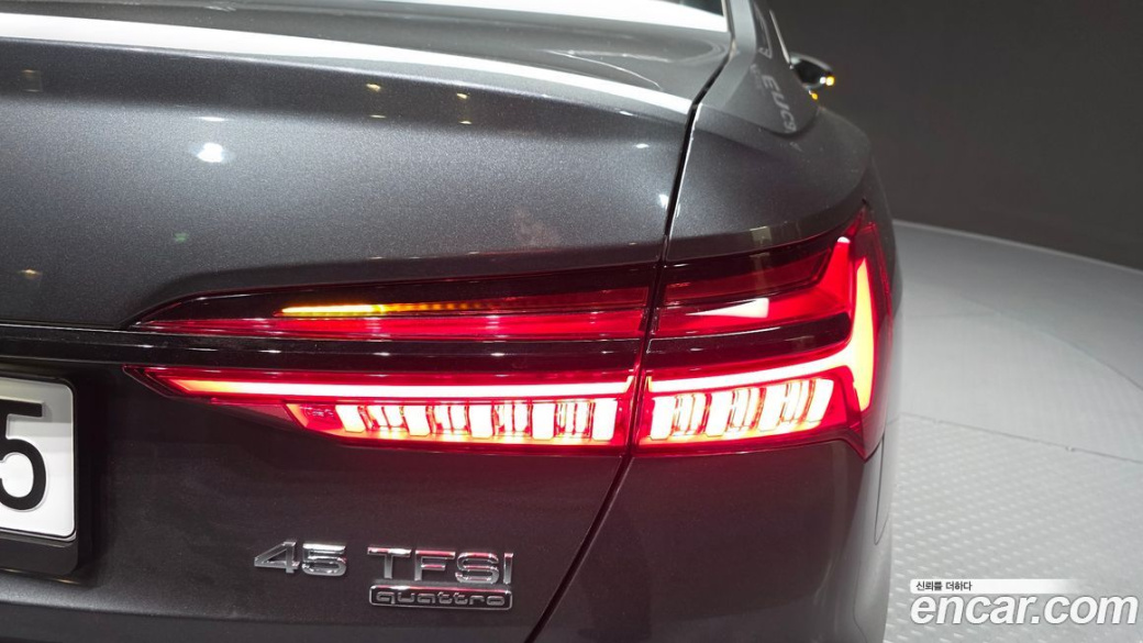 Audi A6 45 TFSI Quattro Premium, 2025