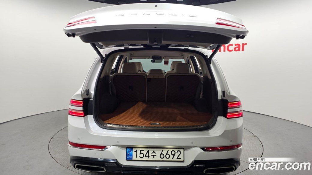 Genesis GV80 2.5T Gasoline AWD, 2022