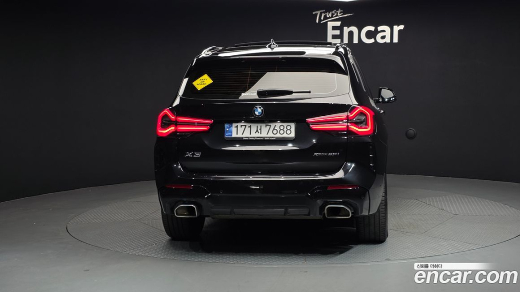 BMW X3 xDrive 20i M Sport, 2023