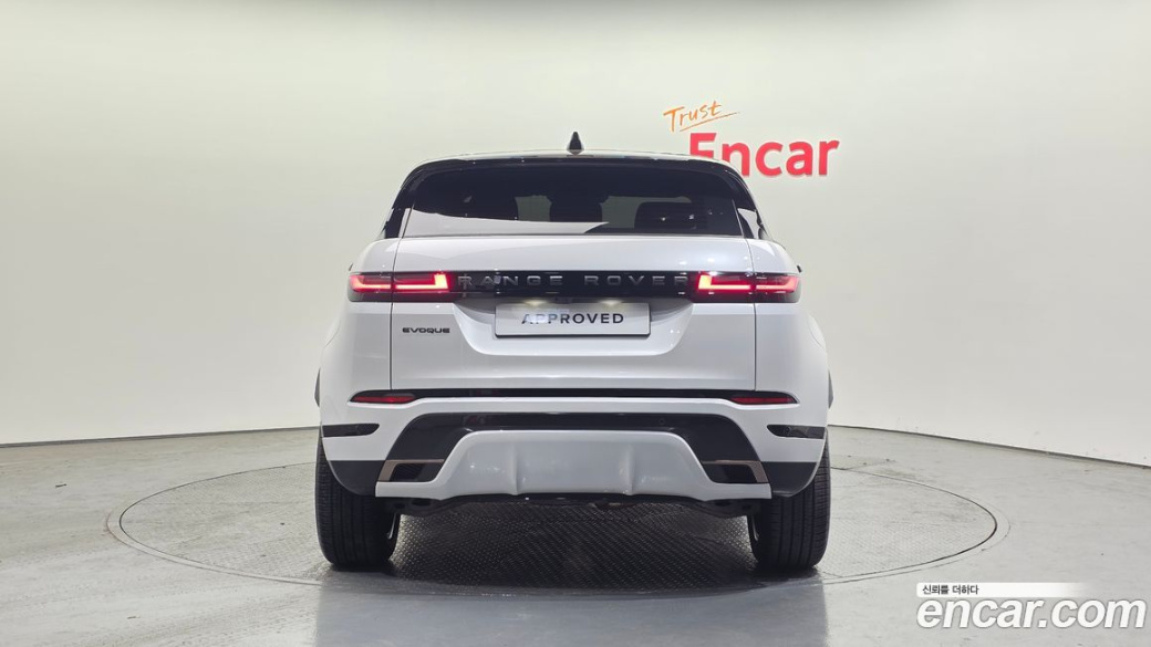 Land Rover Range Rover Evoque P250 Dynamic SE, 2025