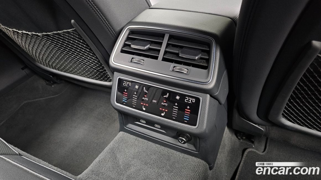 Audi A6 40 TDI Premium, 2023