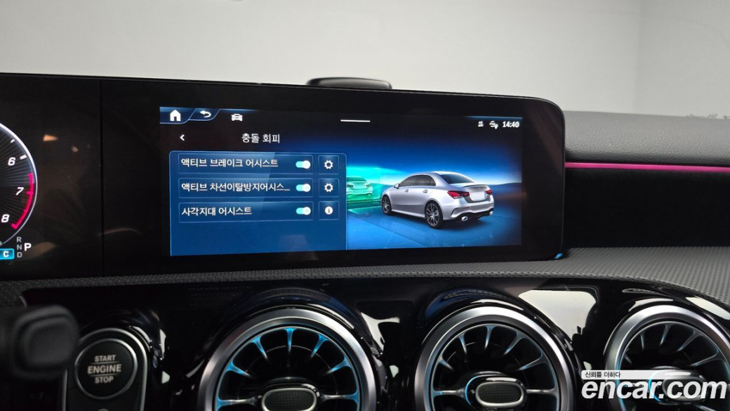 Mercedes-Benz A-Class AMG A35 4MATIC Sedan, 2024