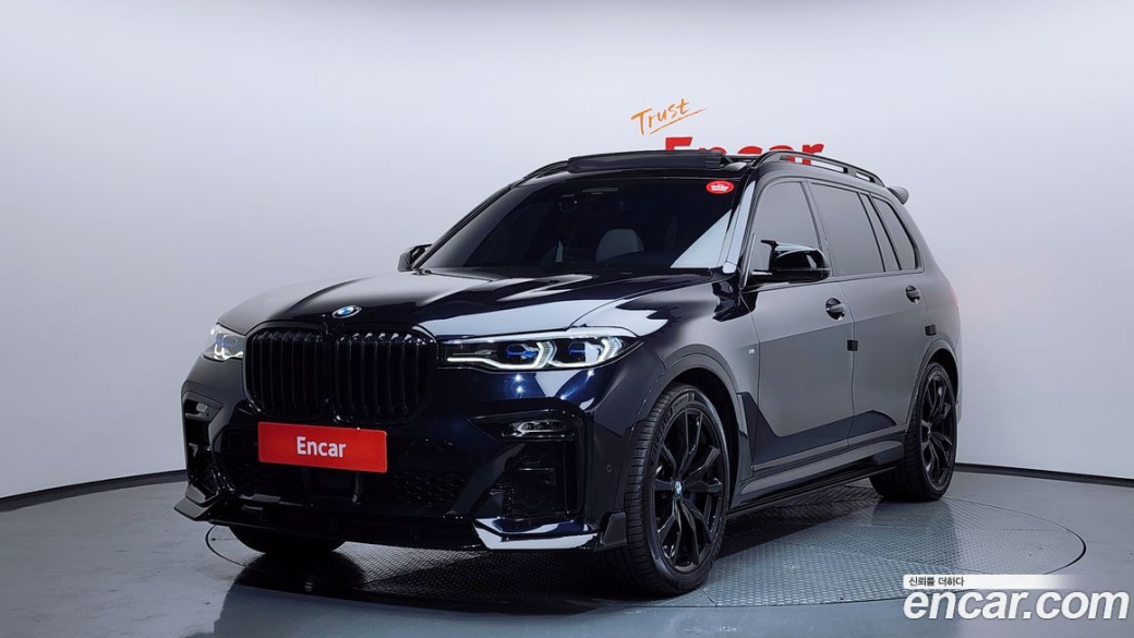 BMW X7 M50i 6STR, 2022