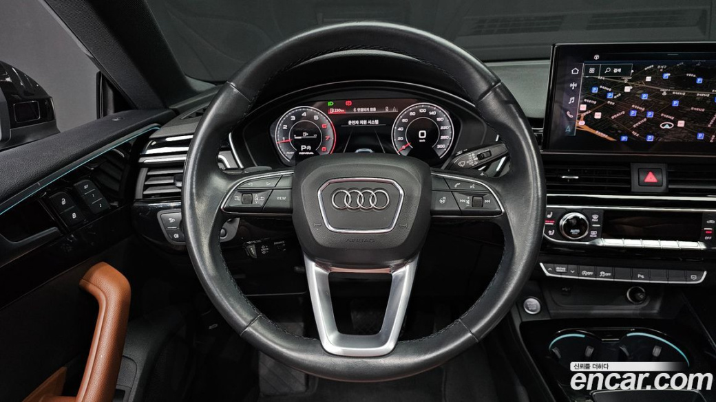 Audi A5 40 TFSI Quattro Premium Sportback, 2021