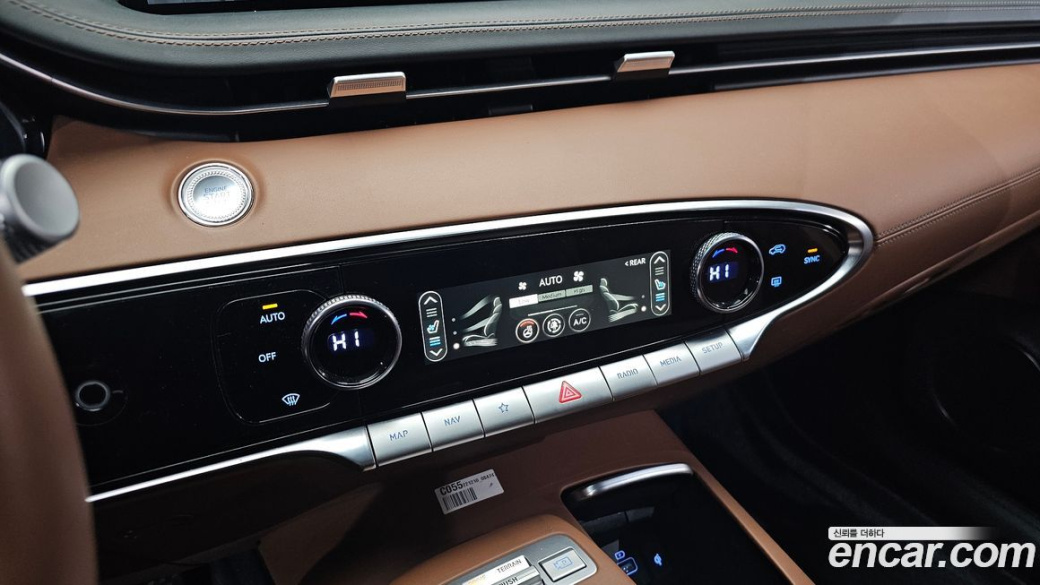 Genesis GV70 2.5T Gasoline AWD, 2023