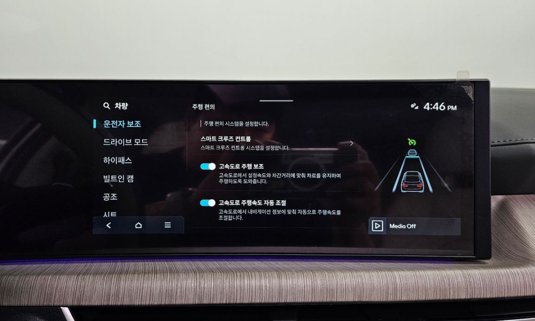 Hyundai Sonata 1.6 Turbo, 2025