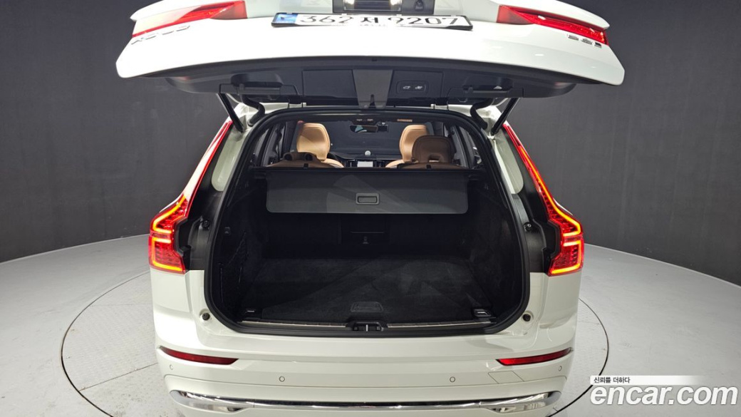 Volvo XC60 B6 Inscirtion, 2022