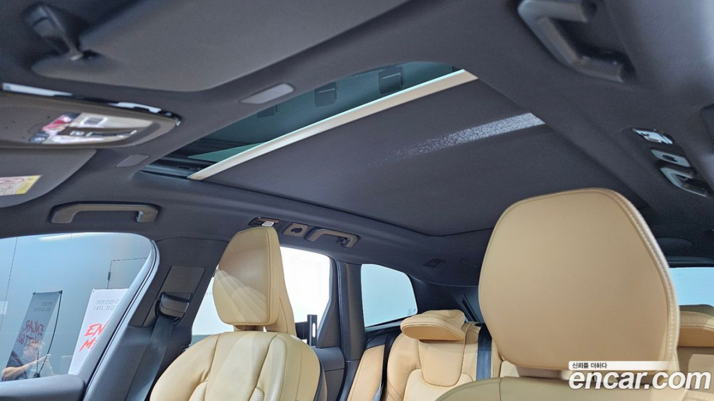 Volvo XC60 B6 Ultimate Bright, 2023