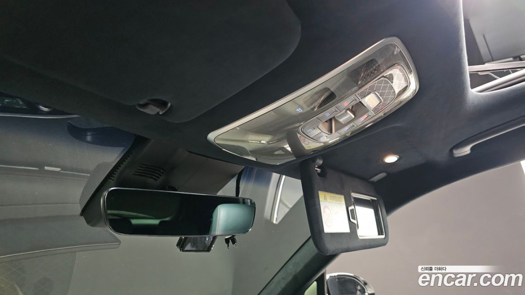 Genesis GV70 2.5T Gasoline 2WD, 2021
