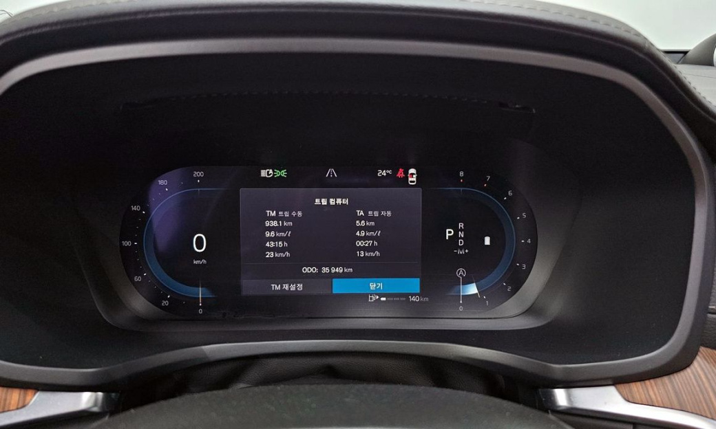 Volvo S60 B5 Ultimate Bright, 2024