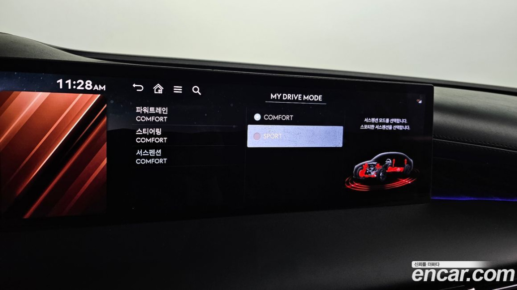 Genesis G80 Gasoline 2.5 Turbo AWD, 2026