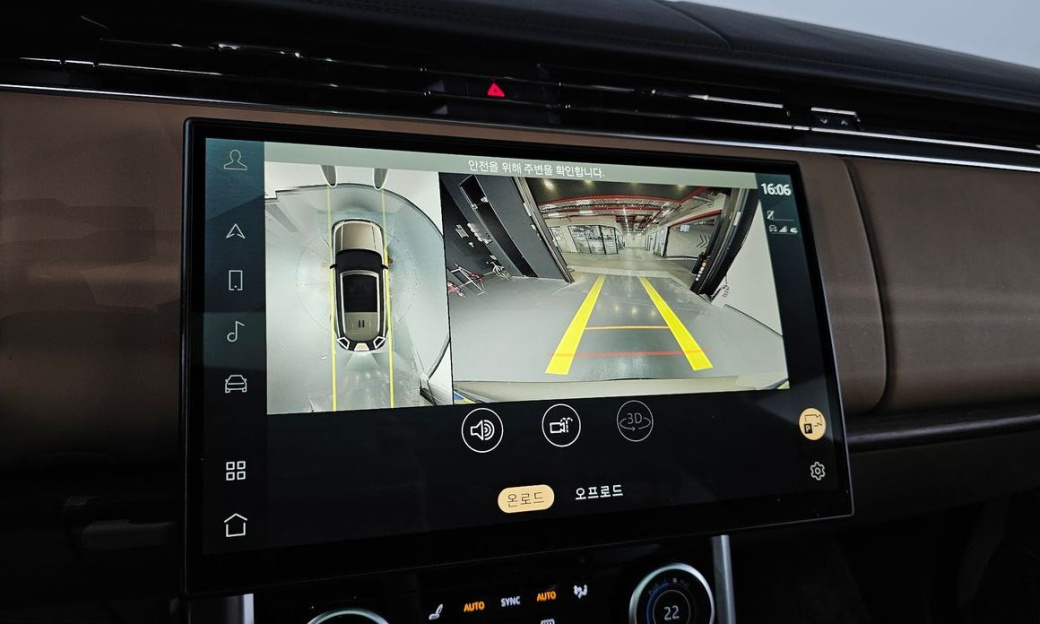 Land Rover Range Rover P530 Autobiography Long Wheel Base, 2023