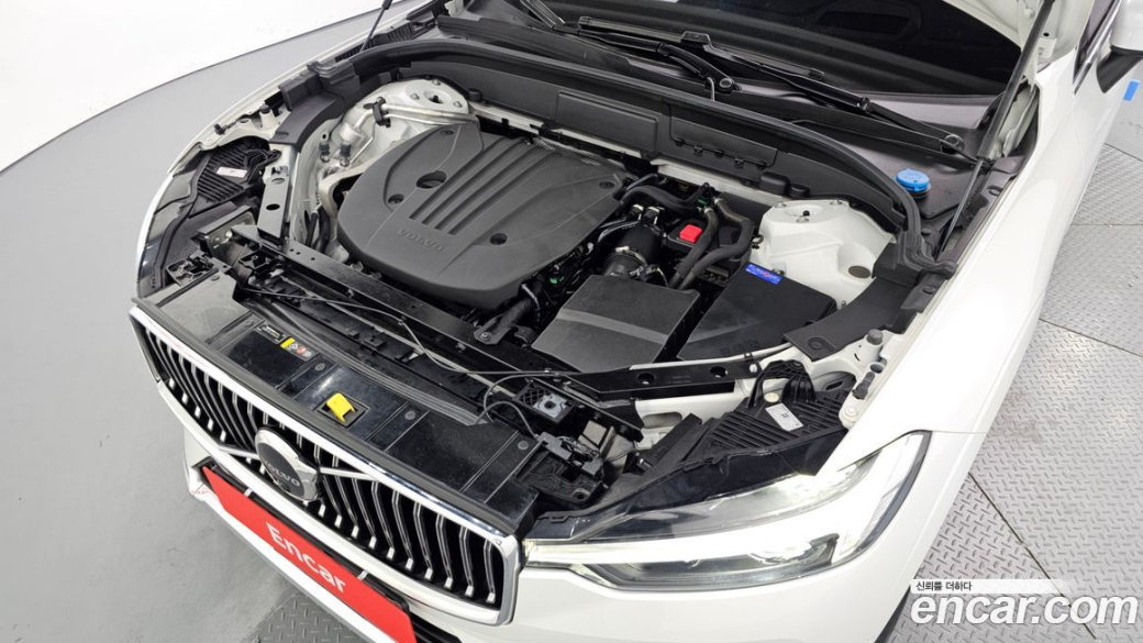 Volvo XC60 B5 Ultimate Bright, 2023