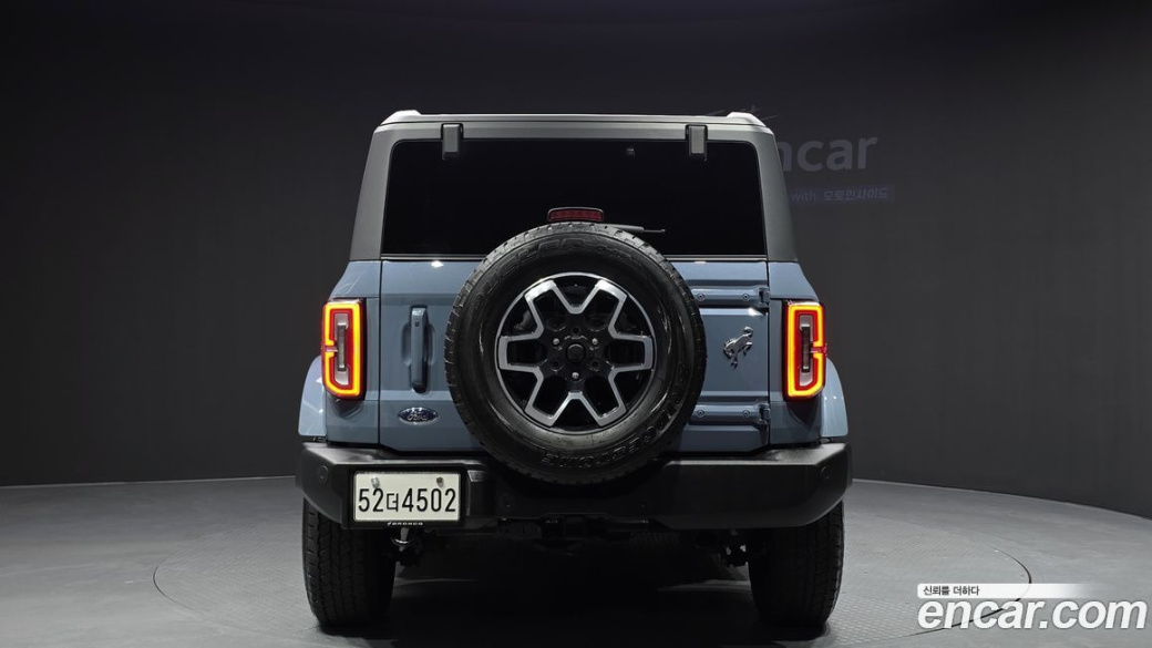 Ford Bronco 2.7 Outer Banks, 2023