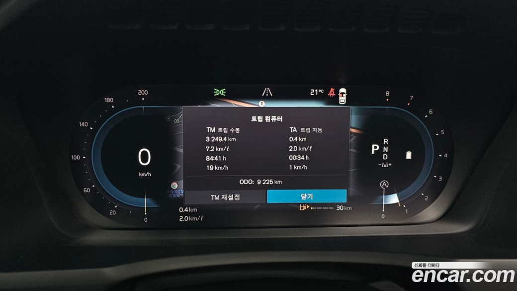 Volvo XC90 B6 Ultimate Bright, 2024