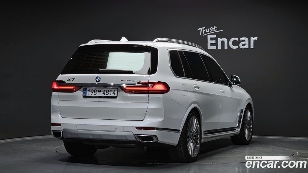 BMW X7 xDrive 40d Design Pure Excellence 6-Seater, 2022