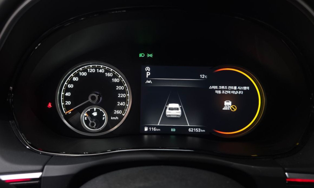 Genesis GV70 2.2 Diesel 2WD, 2022