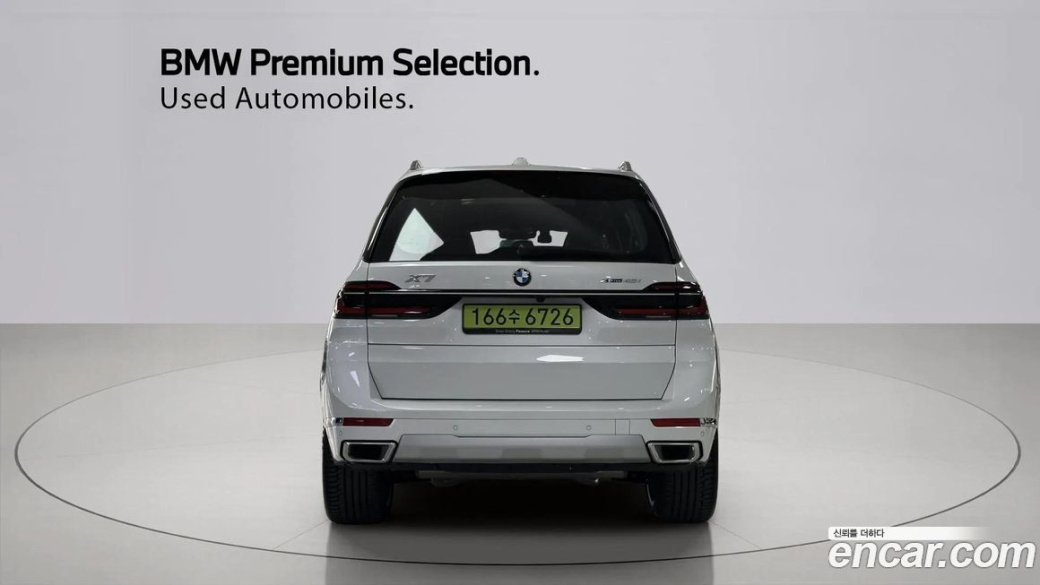 BMW X7 xDrive 40i Design Pure Excellence 6-Seater, 2025