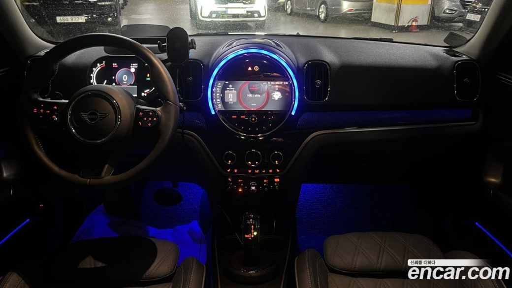 Mini Countryman ALL4 Classic Launch Pack, 2023