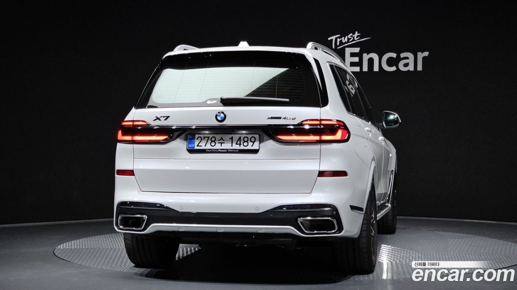 BMW X7 xDrive 40d M Sport 6STR, 2026