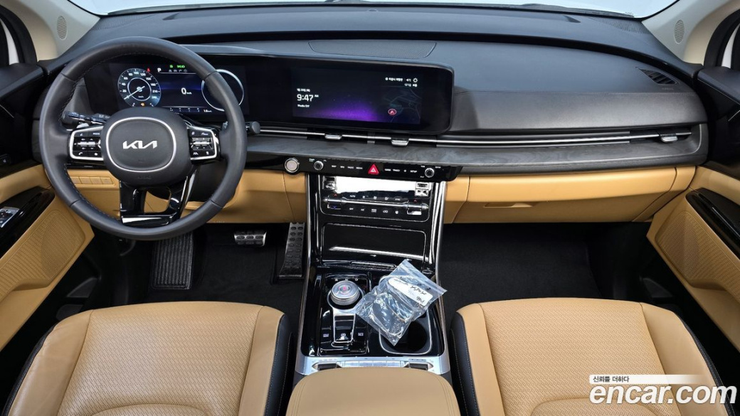 Kia Carnival 7-Seater Noblesse, 2023