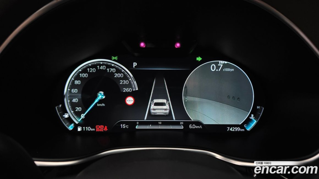 Genesis G80 Gasoline 2.5 Turbo AWD, 2022