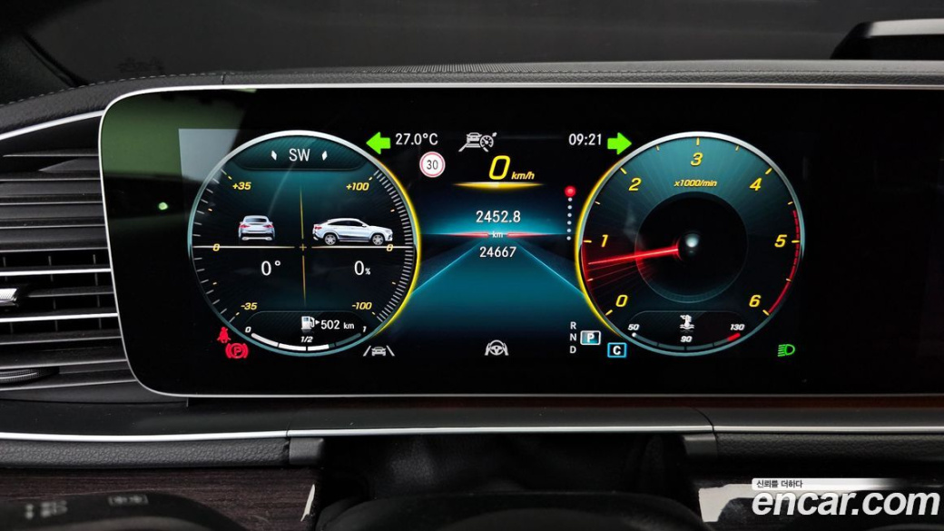 Mercedes-Benz GLE-Class GLE400d 4MATIC Coupe, 2023