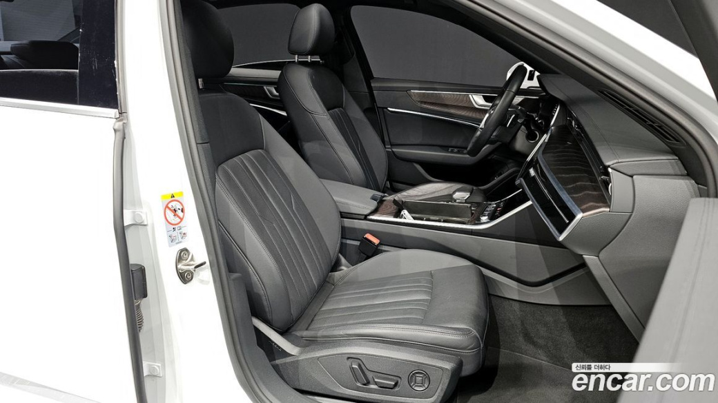 Audi A6 45 TFSI Quattro Premium, 2023