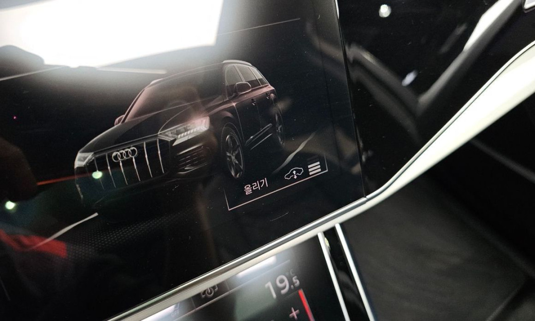 Audi Q7 55 TFSI Quattro Premium, 2022