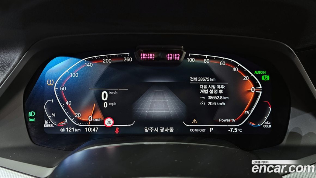 BMW X6 xDrive30d M Sport, 2022