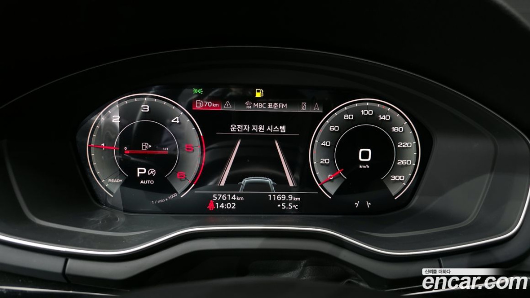 Audi A5 40 TDI Quattro Premium Sportback, 2021