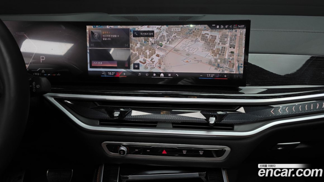 BMW X5 xDrive 30d M Sport, 2025