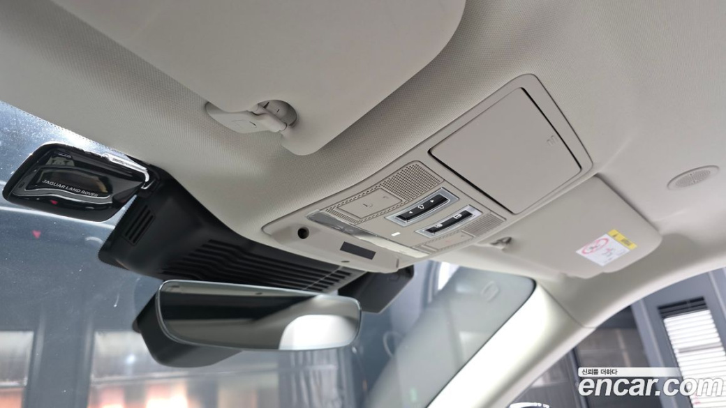 Land Rover Range Rover Evoque P250 SE, 2022