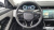 Land Rover Range Rover Evoque P250 S, 2024