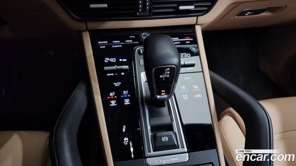 Porsche Cayenne 3.0 Coupe, 2023