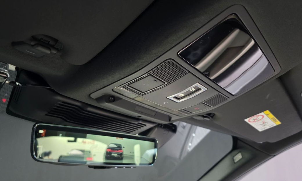 Land Rover Discovery Sport P250 Dynamic SE, 2025