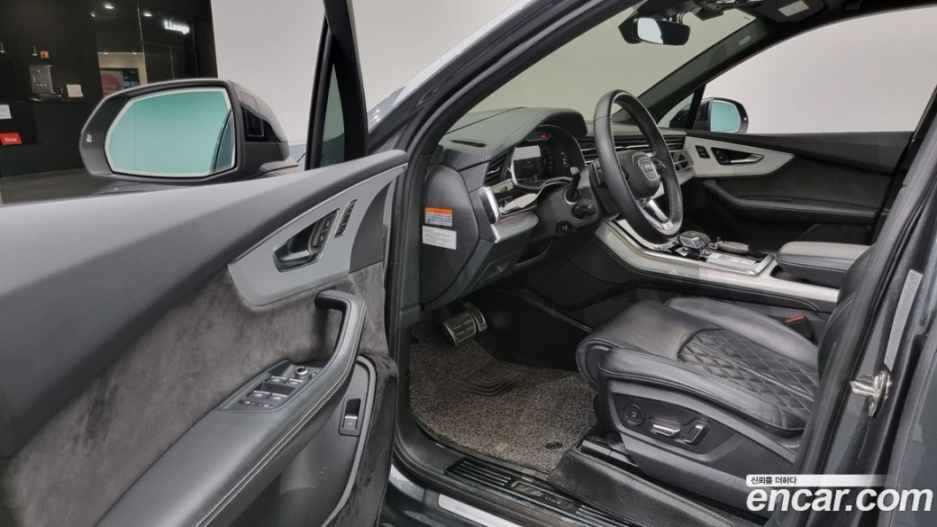 Audi Q7 55 TFSI Quattro Premium, 2021