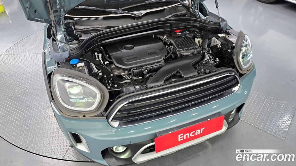 Mini Countryman Classic Plus Launch Pack, 2023