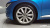 Volkswagen Arteon 2.0 TDI Prestige, 2023
