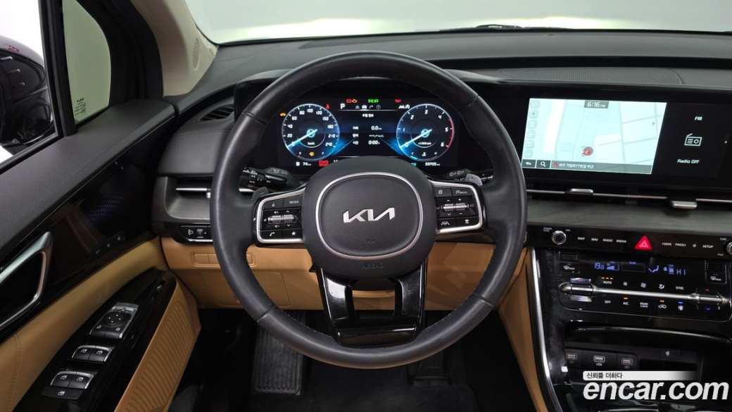 Kia Carnival 9-Seater Signature, 2023