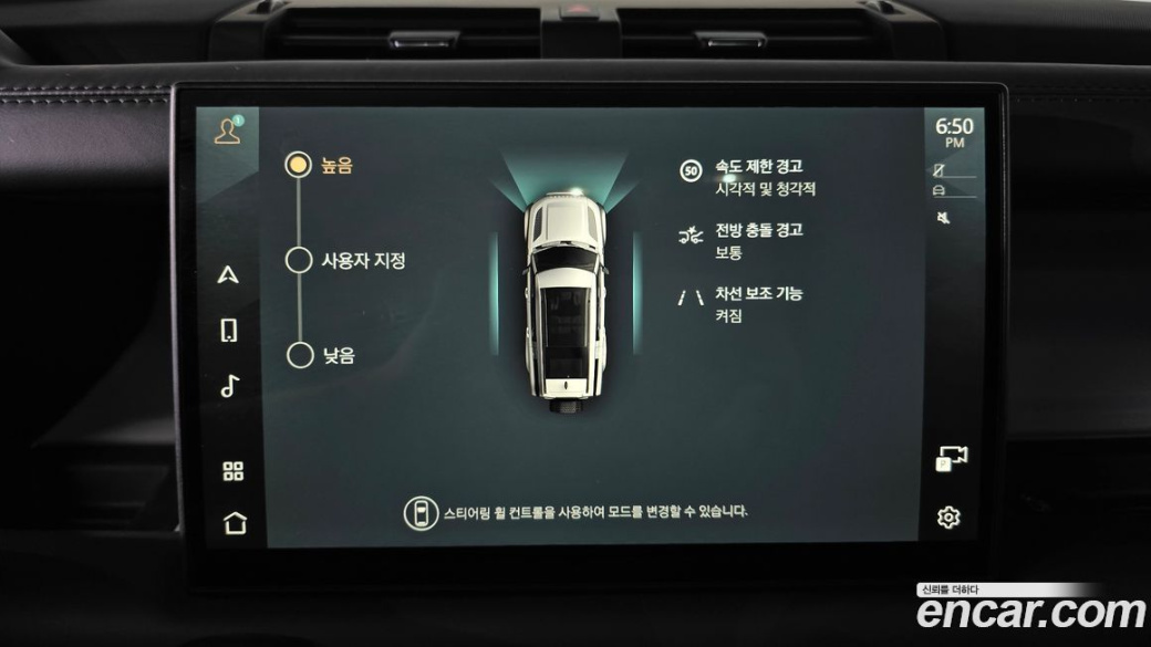 Land Rover Defender 130 D300 X-Dynamic HSE, 2024