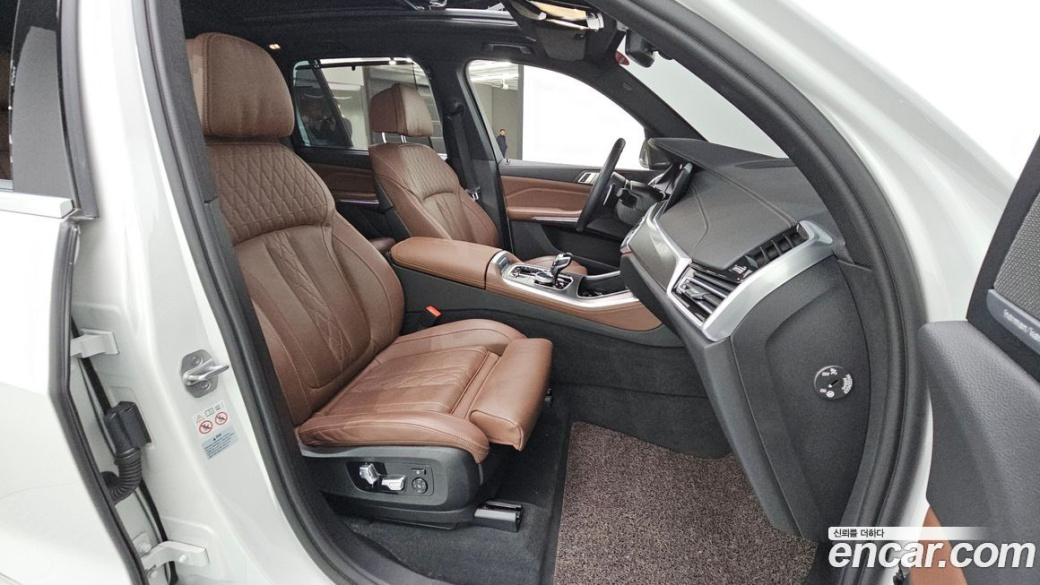 BMW X5 xDrive 30d M Sport, 2023