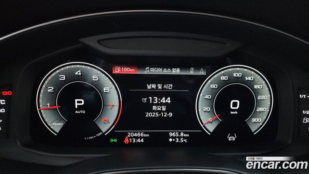 Audi A6 45 TFSI, 2023