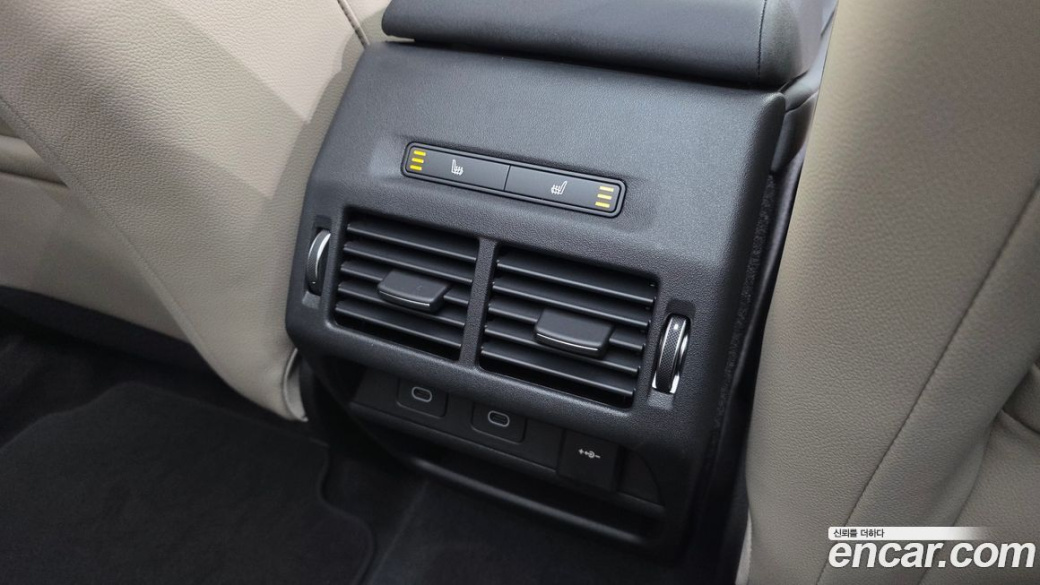 Land Rover Discovery Sport P250 S, 2025