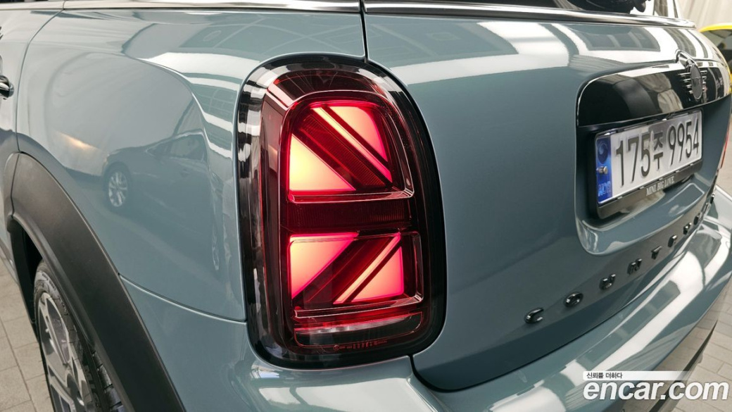 Mini Countryman ALL4 Classic Launch Pack, 2023