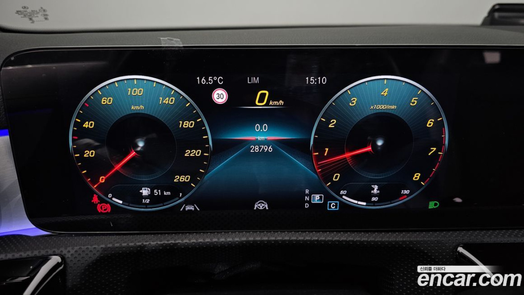 Mercedes-Benz CLA-Class CLA250 4MATIC, 2023