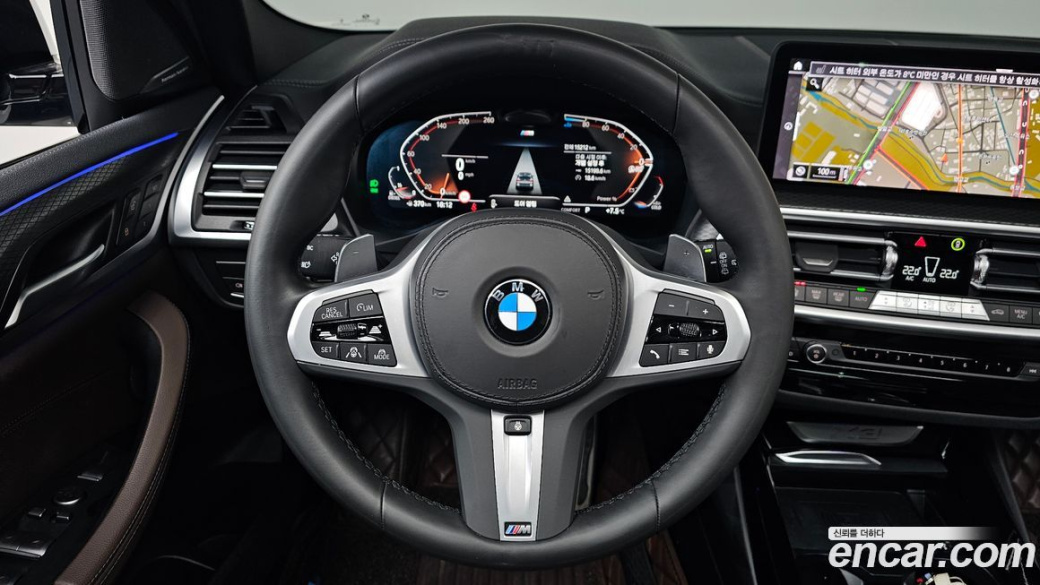 BMW X3 xDrive 20d M Sports Pro, 2024