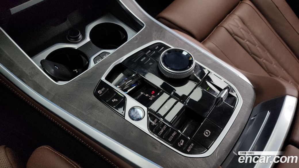 BMW X5 xDrive 30d xLine, 2025