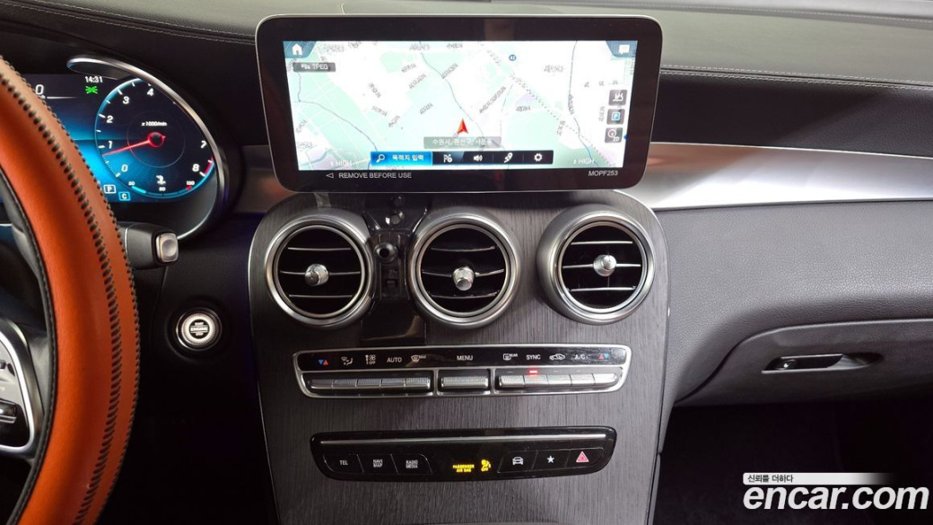 Mercedes-Benz GLC-Class GCL300 4MATIC Coupe, 2023